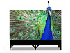 Barco OverView ODLS-721
